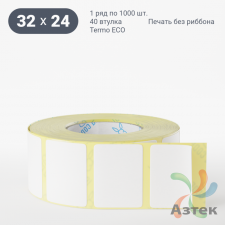 Термоэтикетка ЭКО 32х24 (рядов 1 по 1 000 шт)  в рулоне, втулка 40 мм (к) IQ code