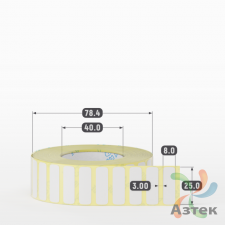 Термотрансферная этикетка 25х8 (рядов 1 по 3 000 шт) Полуглянец в рулоне, втулка 40 мм (к) IQ code