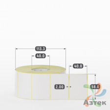 Термотрансферная этикетка 58х40 (рядов 1 по 1 500 шт) Полуглянец в рулоне, втулка 40 мм (к) IQ code