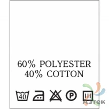 Составник с печатью  Белый 20х25 мм в рулоненарезкав упаковке (200 шт) Нейлон термотрансферная с текстом:60% polyester.40% cotton