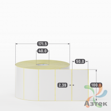 Термотрансферная этикетка 100х50 (рядов 1 по 3 000 шт) Полуглянец в рулоне, втулка 40 мм (к) IQ code
