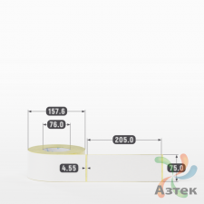 Термоэтикетка ЭКО 75х205 (рядов 1 по 500 шт)  в рулоне, втулка 76 мм (к) IQ code