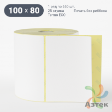 Термоэтикетка ЭКО 100х80 (рядов 1 по 650 шт)  в рулоне, втулка 25 мм (к) IQ code