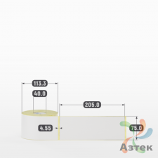 Термотрансферная этикетка 75х205 (рядов 1 по 300 шт) Полуглянец в рулоне, втулка 40 мм (к) IQ code