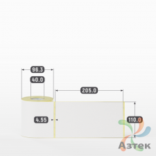 Термоэтикетка ЭКО 110х205 (рядов 1 по 200 шт)  в рулоне, втулка 40 мм (к) IQ code