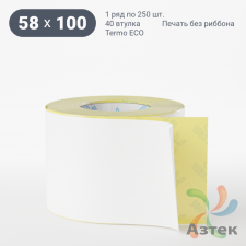 Термоэтикетка ЭКО 58х100 (рядов 1 по 250 шт)  в рулоне, втулка 40 мм (к) IQ code