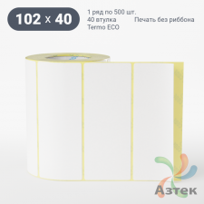 Термоэтикетка ЭКО 102х40 (рядов 1 по 500 шт)  в рулоне, втулка 40 мм (к) IQ code
