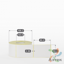 Термотрансферная этикетка 60х80 (рядов 1 по 700 шт) Полуглянец в рулоне, втулка 40 мм (к) IQ code