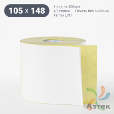 Термоэтикетка ЭКО 105х148 (рядов 1 по 500 шт)  в рулоне, втулка 40 мм (к) IQ code