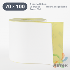 Термоэтикетка ЭКО 70х100 (рядов 1 по 200 шт)  в рулоне, втулка 25 мм (к) IQ code