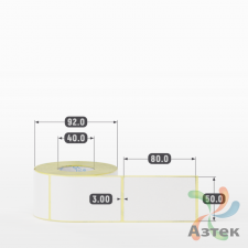 Термоэтикетка ТОП 50х80 (рядов 1 по 440 шт)  в рулоне, втулка 40 мм (к) IQ code