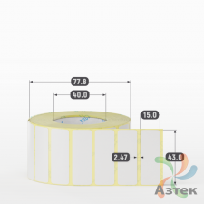Термотрансферная этикетка 43х15 (рядов 1 по 1 500 шт) Полуглянец в рулоне, втулка 40 мм (к) IQ code