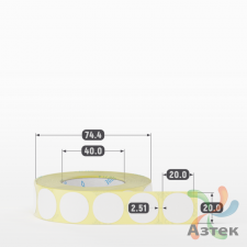Термоэтикетка ЭКО круглая 20 мм (рядов 1 по 1 000 шт)  в рулоне, втулка 40 мм (к) IQ code