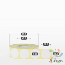 Термоэтикетка ЭКО круглая 28 мм (рядов 1 по 1 000 шт)  в рулоне, втулка 40 мм (к) IQ code