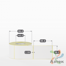 Термоэтикетка ТОП 58х80 (рядов 1 по 500 шт)  в рулоне, втулка 40 мм (к) IQ code