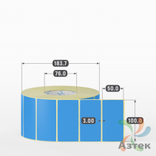 Этикетка 100х50 цветная (рядов 1 по 3000 шт) полуглянцевая, втулка 76 мм (к) цвет - Голубой  