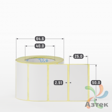 Термотрансферная этикетка 50х25 (рядов 1 по 500 шт) Полуглянец в рулоне, втулка 40 мм (к) IQ code