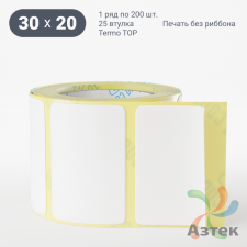Термоэтикетка ТОП 30х20 (рядов 1 по 200 шт)  в рулоне, втулка 25 мм (к) IQ code