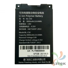 Аккумуляторная батарея стандартной емкости 3 800 мАч для GlobalPOS GP-C5000