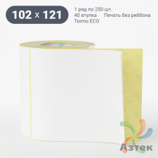 Термоэтикетка ЭКО 102х121 (рядов 1 по 250 шт)  в рулоне, втулка 40 мм (к) IQ code