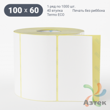 Термоэтикетка ЭКО 100х60 (рядов 1 по 1 000 шт)  в рулоне, втулка 40 мм (к) IQ code