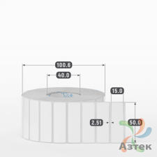 Этикетка самоклеящаяся 50х15 (рядов 1 по 3 000 шт) Полипропилен белый в рулоне, втулка 40 мм (к) IQ code 	