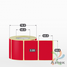 Этикетка 58х40 цветная (рядов 1 по 600 шт) полуглянцевая, втулка 40 мм (к) цвет -  Pantone 185 C 