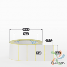 Термотрансферная этикетка 50х25 (рядов 1 по 1 000 шт) Полуглянец в рулоне, втулка 76 мм (к) IQ code