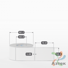 Этикетка самоклеящаяся 50х72 (рядов 1 по 500 шт) Transfer Vellum в рулоне, втулка 40 мм (к) IQ code 