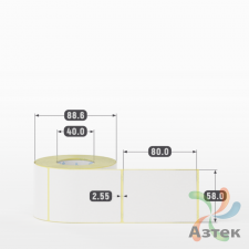 Термоэтикетка ТОП 58х80 (рядов 1 по 400 шт)  в рулоне, втулка 40 мм (к) IQ code