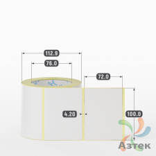 Термотрансферная этикетка 100х72 (рядов 1 по 500 шт) Полуглянец в рулоне, втулка 76 мм (к) IQ code