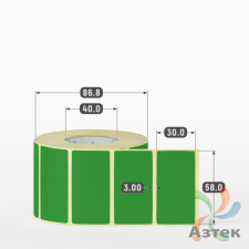 Термоэтикетка 58х30 Termo ECO цветная (рядов 1 по 1000 шт), втулка 40 мм (к) цвет - ЗеленыйPantone 362 U, 