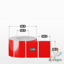 Этикетка 58х40 цветная Полипропилен (рядов 1 по 1000 шт), втулка 40 мм (к) цвет - Красный   