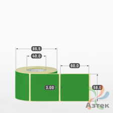Термоэтикетка 58х60 Termo TOP цветная (рядов 1 по 500 шт), втулка 40 мм (к) цвет - Зеленый Pantone 362 U