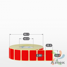 Термоэтикетка 30х20 Termo ECO цветная (рядов 1 по 2000 шт), втулка 40 мм (к) цвет - Красный, 