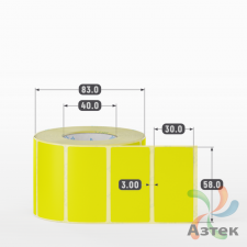Этикетка 58х30 цветная (рядов 1 по 900 шт) полуглянцевая, втулка 40 мм (к) цвет - Желтый  