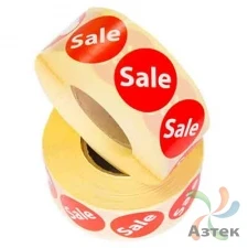 Скидочная этикетка SALE 50/круглая//Полуглянец/500/40 мм (к)/1/Красный  