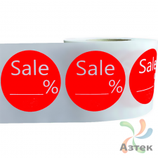 Скидочная этикетка SALE  __% 50/круглая//Полуглянец/500/40 мм (к)/1/Красный  