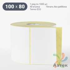 Этикетка самоклеящаяся 100х80 (рядов 1 по 1 000 шт) Termo ECO съемный клей в рулоне, втулка 40 мм (к) IQ code