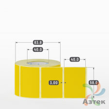 Термоэтикетка 58х40 Termo ECO цветная (рядов 1 по 700 шт), втулка 40 мм (к) цвет - Pantone Yellow U, 