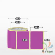 Термоэтикетка 50х35 Termo ECO цветная (рядов 1 по 200 шт), втулка 40 мм (к) цвет - ФиолетовыйPantone Purple U, 