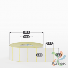 Термотрансферная этикетка 43х25 (рядов 1 по 2 000 шт) Полуглянец в рулоне, втулка 40 мм (к) IQ code