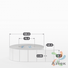 Этикетка самоклеящаяся 58х40 (рядов 1 по 3 000 шт) Полипропилен белый в рулоне, втулка 76 мм (к) IQ code 	