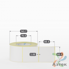 Термотрансферная этикетка 80х80 (рядов 1 по 1 000 шт) Полуглянец в рулоне, втулка 76 мм (к) IQ code