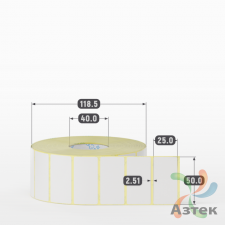 Термотрансферная этикетка 50х25 (рядов 1 по 2 580 шт) Полуглянец в рулоне, втулка 40 мм (к) IQ code