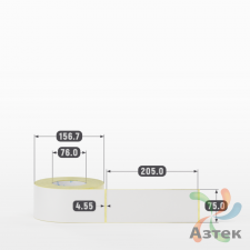 Термотрансферная этикетка 75х205 (рядов 1 по 500 шт) Полуглянец в рулоне, втулка 76 мм (к) IQ code