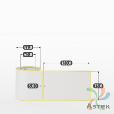 Термотрансферная этикетка 75х120 (рядов 1 по 100 шт) Полуглянец в рулоне, втулка 40 мм (к) IQ code