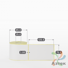 Термотрансферная этикетка 75х120 (рядов 1 по 300 шт) Полуглянец в рулоне, втулка 25 мм (к) IQ code