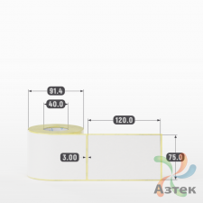 Термоэтикетка ЭКО 75х120 (рядов 1 по 300 шт)  в рулоне, втулка 40 мм (к) IQ code