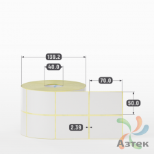 Термотрансферная этикетка 50х70 (рядов 2 по 1 390 шт) Полуглянец в рулоне, втулка 40 мм (к) IQ code